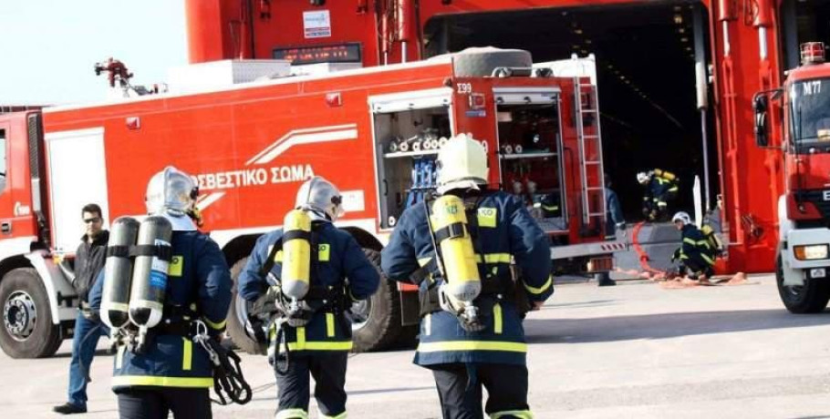 Δύο διαγωνισμοί για προσλήψεις για την ενίσχυση της Πυροσβεστικής