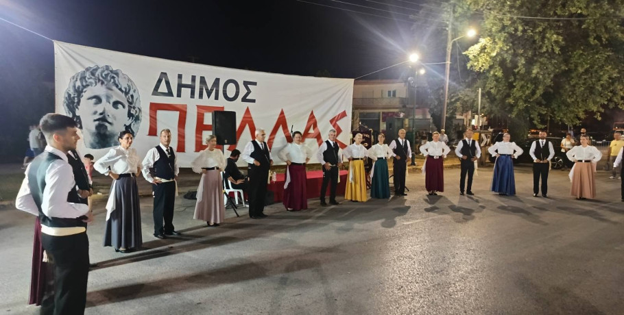 Γιαννιτσά/Στράντζα: Θερινή Στραντζαλίδικη... "σιέστα" !