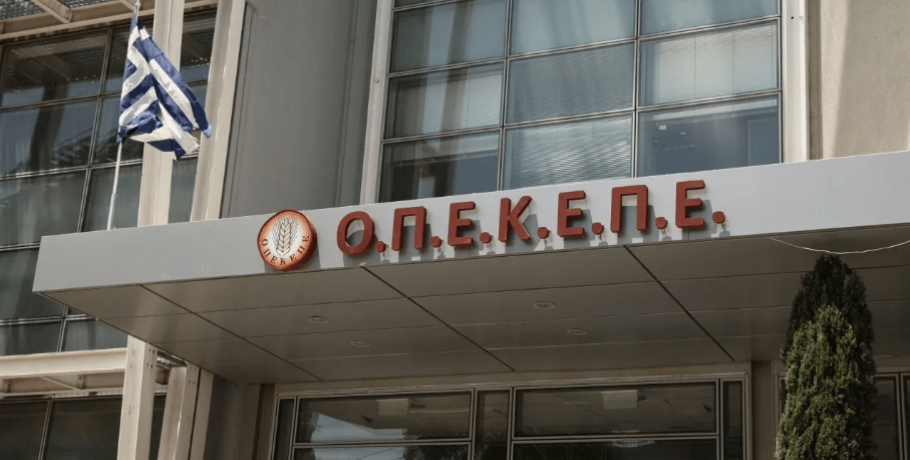 ΟΠΕΚΕΠΕ: Ο αιφνιδιασμός από την κυβέρνηση με την Εξεταστική - Για «συγκάλυψη» μιλάει η αντιπολίτευση