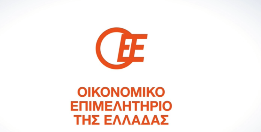 ΟΕΕ: Ανάσα για τις επιχειρήσεις η έγκαιρη μεταφορά της προθεσμίας του Αναπτυξιακού Νόμου