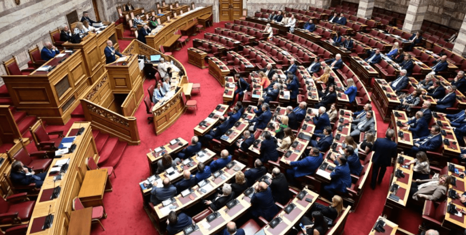 Boυλή: Ψηφίστηκε ο Κώδικας Φορολογίας Περιουσίας