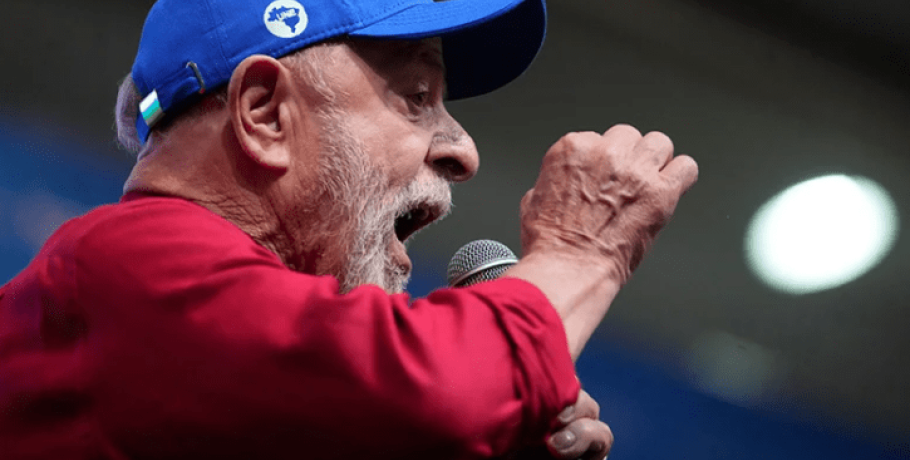 Λούλα κατά Τραμπ: Δεν θα δεχτώ εντολές από έναν γκρίνγκο