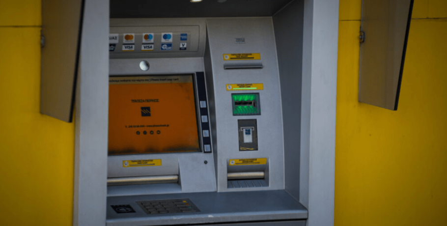 Παύλος Γερουλάνος για τα ATM: Αντί για εξυπηρέτηση των πολιτών, νέες χρεώσεις