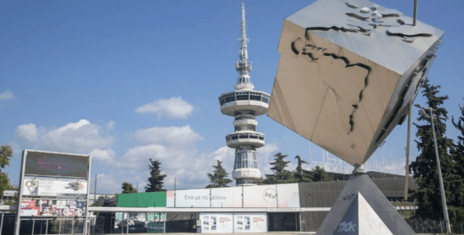 Στο 1,5 δισ. ευρώ το πακέτο της ΔΕΘ – Τι θα περιλαμβάνει