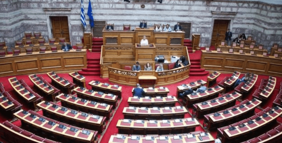 “Στον αέρα” η ψηφοφορία για την Προανακριτική – Δεν ξεκαθαρίζει αν θα συμμετέχει η ΝΔ