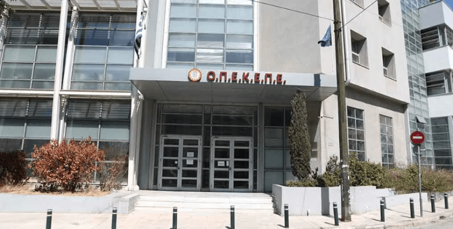Δημοσίευμα για 1,4 παράνομα ευρώ από τον ΟΠΕΚΕΠΕ σε σύντροφο «γαλάζιας» πολιτεύτριας - Η ίδια το αρνείται κατηγορηματικά