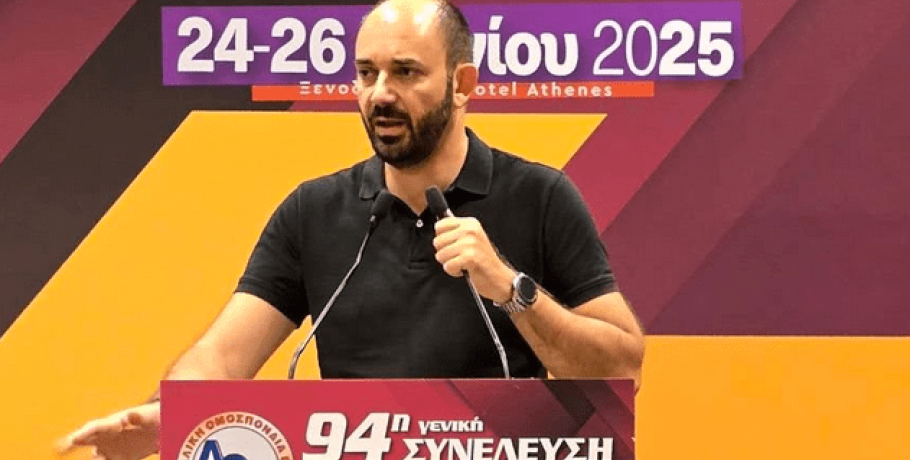 Νέα ενημέρωση από τον Πρόεδρο με "Διευκρινήσεις Δ.Π.Ε. Πέλλας σχετικά με τις συμπληρωματικές μεταθέσεις"