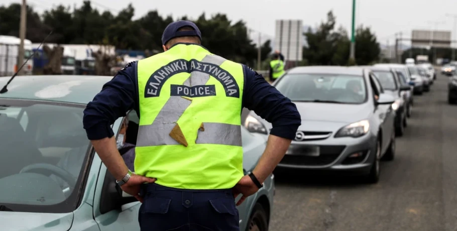 Οι έλεγχοι για ΙΧ χωρίς ασφάλιση, τέλη κυκλοφορίας και ΚΤΕΟ «τσίμπησαν» 450.000 οδηγούς - Από Αύγουστο τα πρώτα ραβασάκια