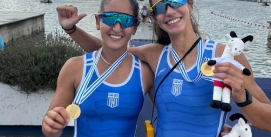 Παγκόσμιο U23: Χρυσό μετάλλιο οι Κοντού/Λυκομήτρου στο διπλό σκιφ