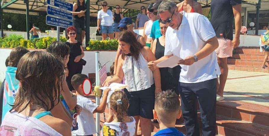 Ολοκλήρωση του Πρώτου Κύκλου Ασφαλούς Κολύμβησης στο Κολυμβητήριο Ευρωπού Δημάρχου Γεωργίου Γίτσου