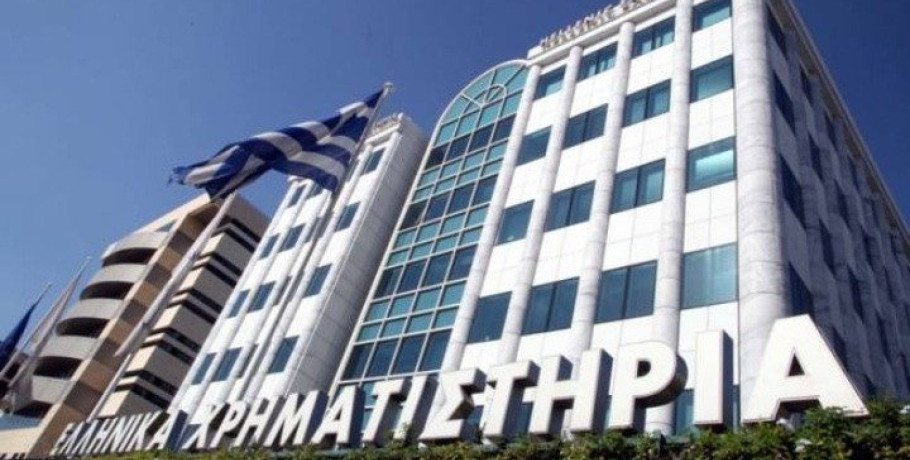 Χρηματιστήριο Αθηνών: Ιστορικό εννεάμηνο ράλι με κέρδη 44%, υπεραπόδοση τραπεζών + 88,48% - Παγκόσμιος πρωταθλητής στο 7μηνο 2025