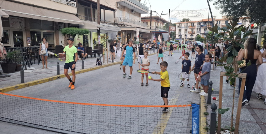 Street Tennis στον Πεζόδρομο της Αριδαίας