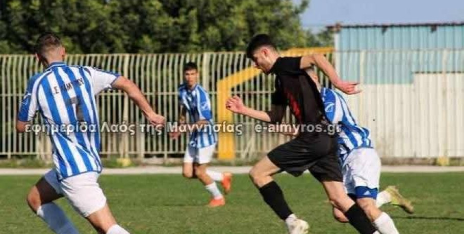 Ώρες μεταγραφών για την Αξο