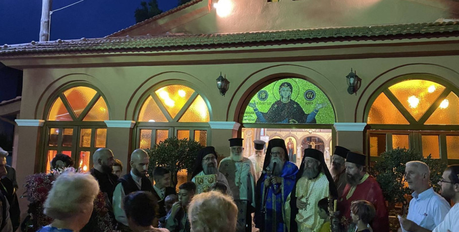 Νεοχώρι Αλμωπίας:  Με λαμπρότητα ο εορτασμός της Παναγίας