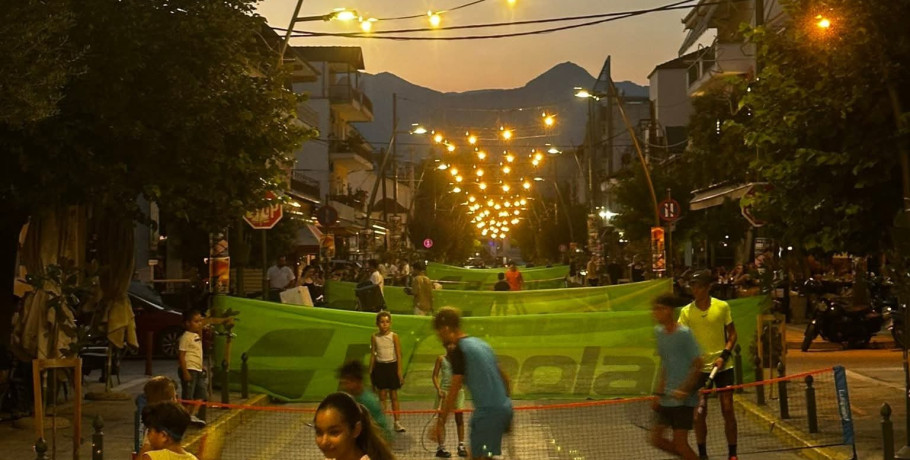 Street Tennis στην Αριδαία – Προεόρτια για τα μεγάλα πρωταθλήματα