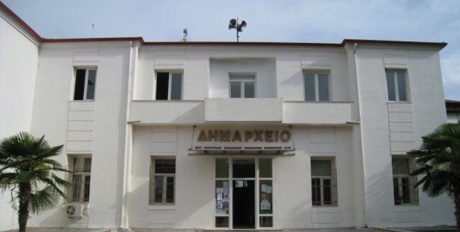 31 Προσλήψεις στη Σκύδρα για την Καθαριότητα Σχολικών Μονάδων