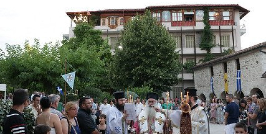 Μητροπολίτης Γουμενίσσης Δημήτριος: Τῆς Παναγίας ἡ τριήμερη γιορτή ζωντάνια κι εὐφροσύνη στήν Γουμένισσα