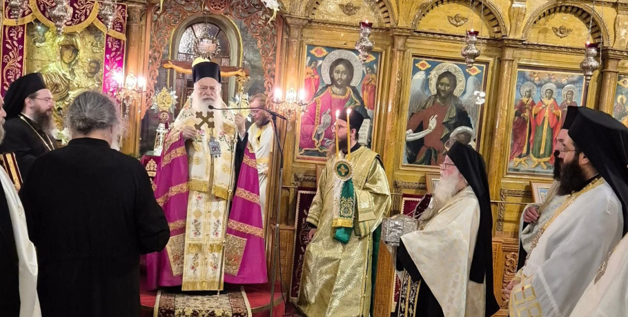 Πανηγυρικός Εσπερινός προς τιμήν του Οσίου Θεοφάνους του Θαυματουργού στη Νάουσα