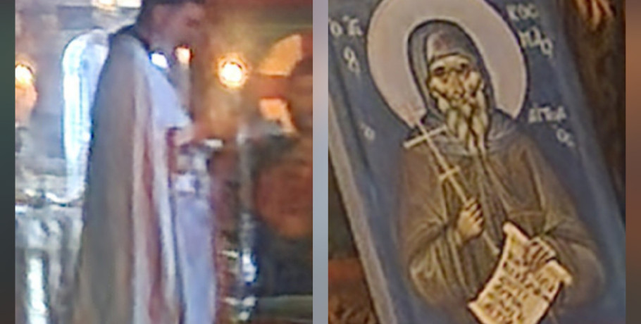 Η Εορτή του Αγίου Κοσμά του Αιτωλού στην Ιερά Μονή Αρχαγγέλου Μιχαήλ Αλμωπίας