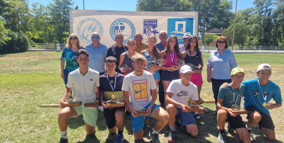 Aridea Cup: Η τελετή απονομών