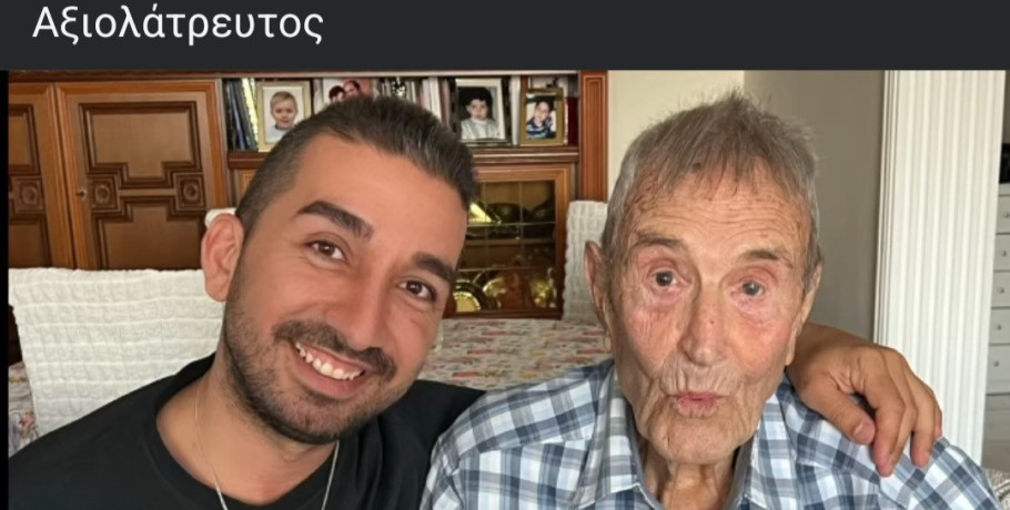 Η Επίσκεψη του Γιάννη Βογιατζή στη Θηριόπετρα Πέλλας