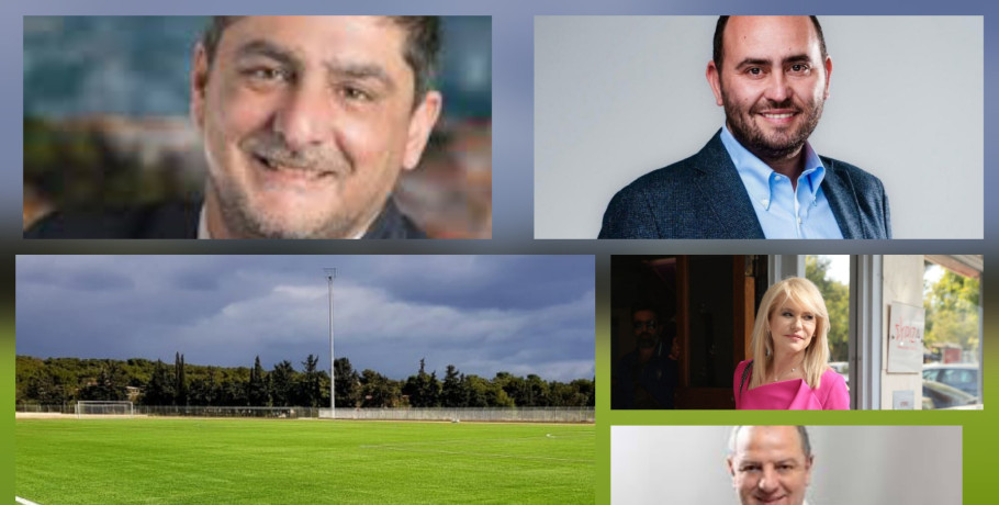 Ξεκίνησε το πρωτάθλημα της Super League – Οι ομάδες που υποστηρίζουν οι πολιτικοί της Πέλλας