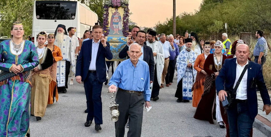 Με κατάνυξη γιορτάστηκε η εορτή του Αγίου Φανουρίου στην Αξιούπολη