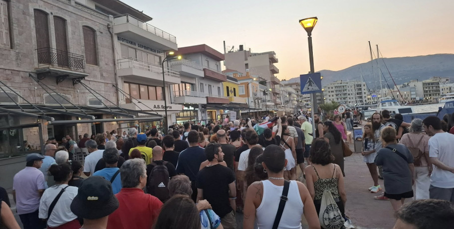 Με άρωμα Πέλλας η Χίος με την κινητοποίηση για την Παλαιστίνη