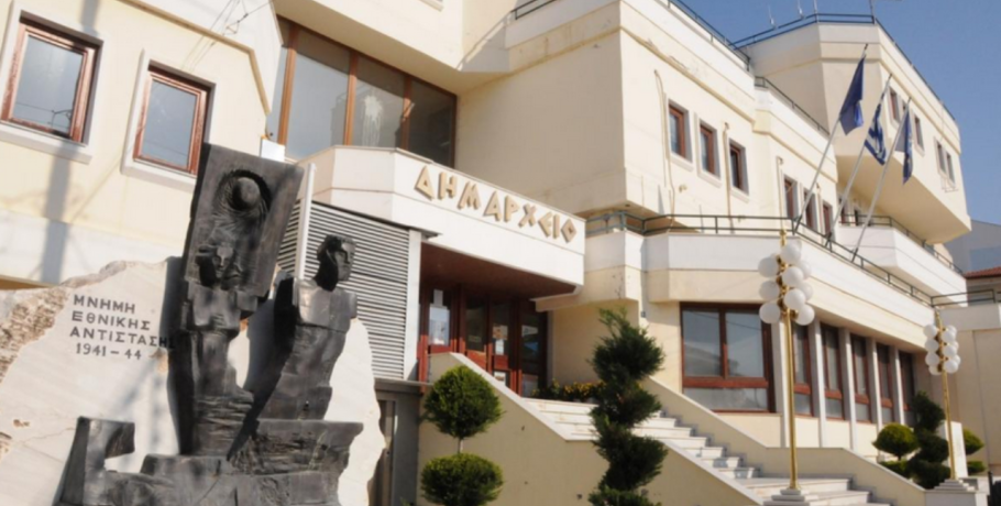 Δήμος Κιλκίς -Αναρτήθηκαν οι προσωρινοί πίνακες κατάταξης των σχολικών καθαριστών - καθαριστριών