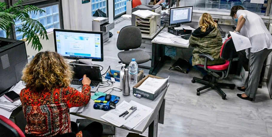 Φρένο στις διώξεις για χρέη σε εφορία και δημόσιο - Ποιοι γλιτώνουν τα δικαστήρια