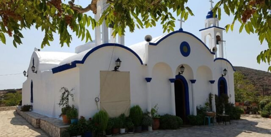 Ποιοι γιορτάζουν σήμερα 18 Αυγούστου