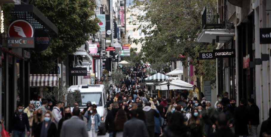 Μέτρα ΔΕΘ: Πακέτο 1,5 δισ. ευρώ για μόνιμες φοροελαφρύνσεις στη μεσαία τάξη