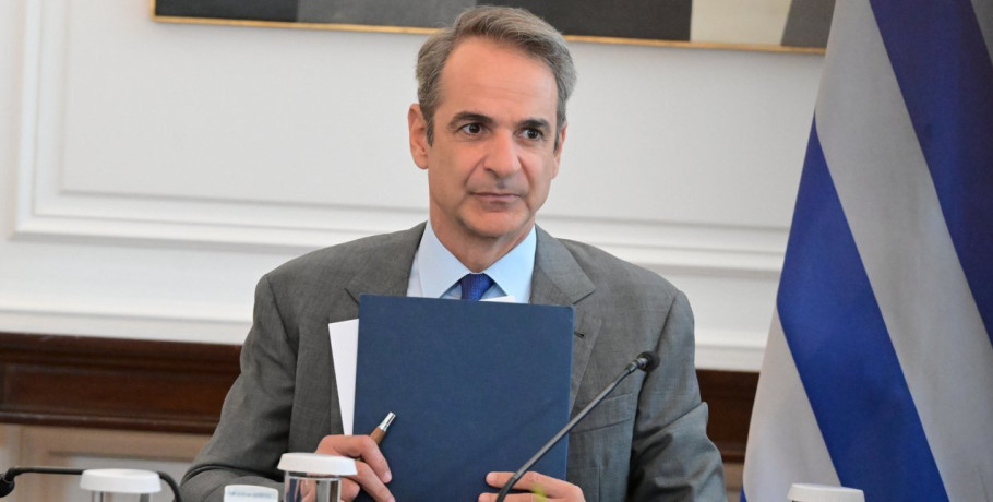 Σε έκτακτη τηλεδιάσκεψη των Ευρωπαίων ηγετών για την Ουκρανία θα συμμετάσχει ο Κυριάκος Μητσοτάκης