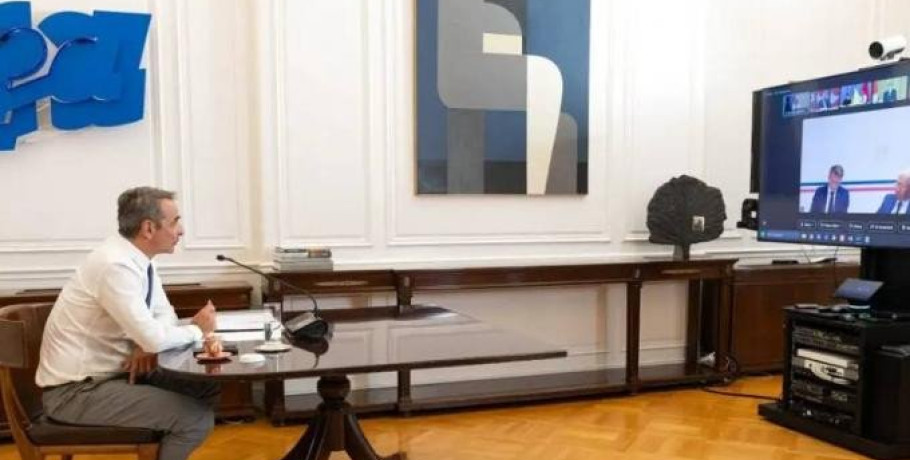 Μητσοτάκης στην τηλεδιάσκεψη για την Ουκρανία: «Τα σύνορα δεν αλλάζουν δια της βίας»