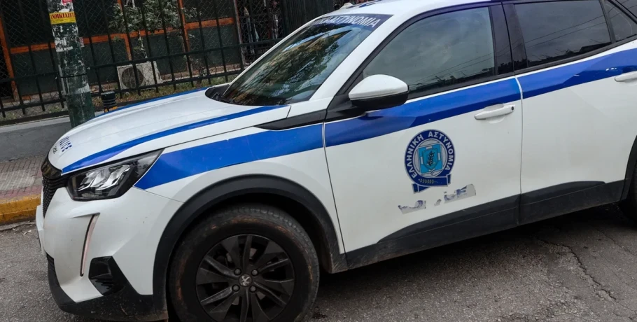Κρήτη: Εξαπάτησε ηλικιωμένες με λεία 65.000 ευρώ -Συνελήφθη η 39χρονη «εισπράκτορας»