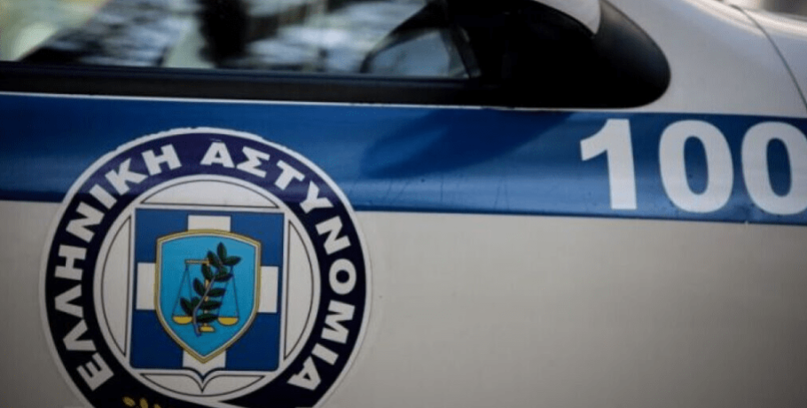 Κιλκίς: Συνελήφθη με κάνναβη και κοκαΐνη