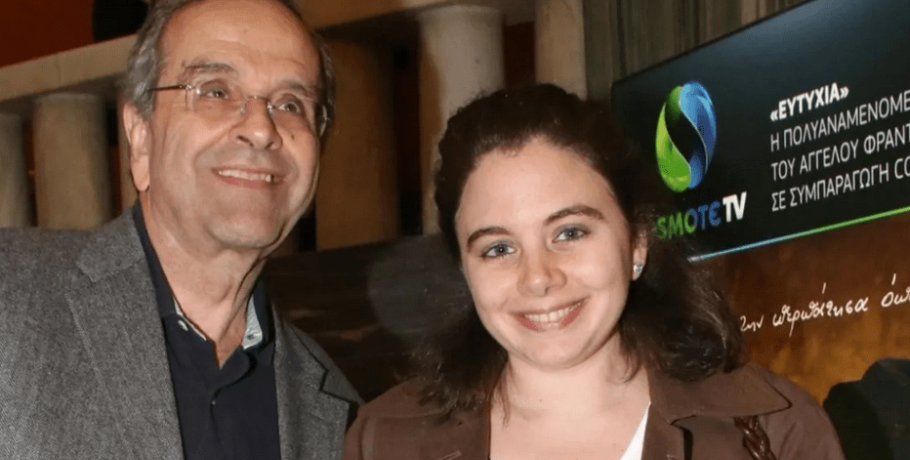 Πέθανε η κόρη του Αντώνη Σαμαρά σε ηλικία 34 ετών