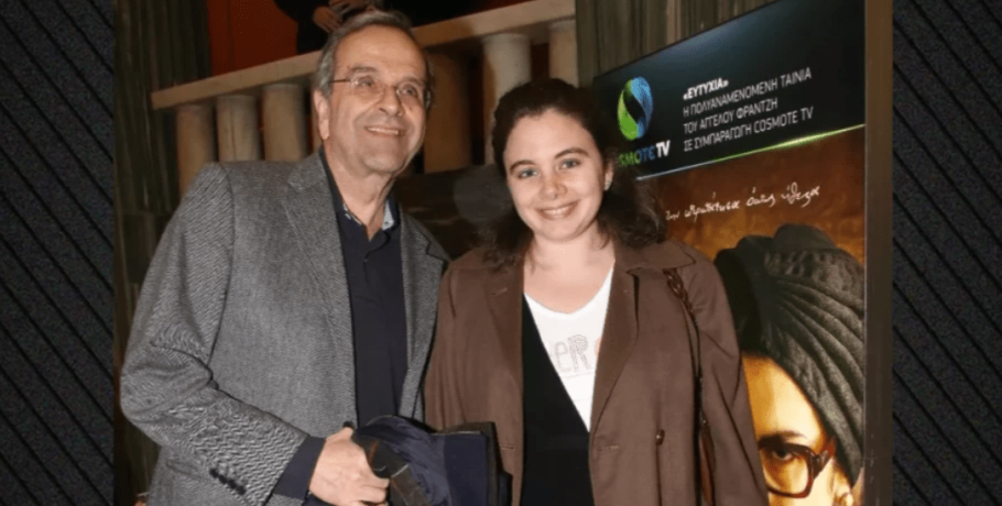 Λένα Σαμαρά: Οι δραματικές ώρες στο Σισμανόγλειο και τον Ευαγγελισμό