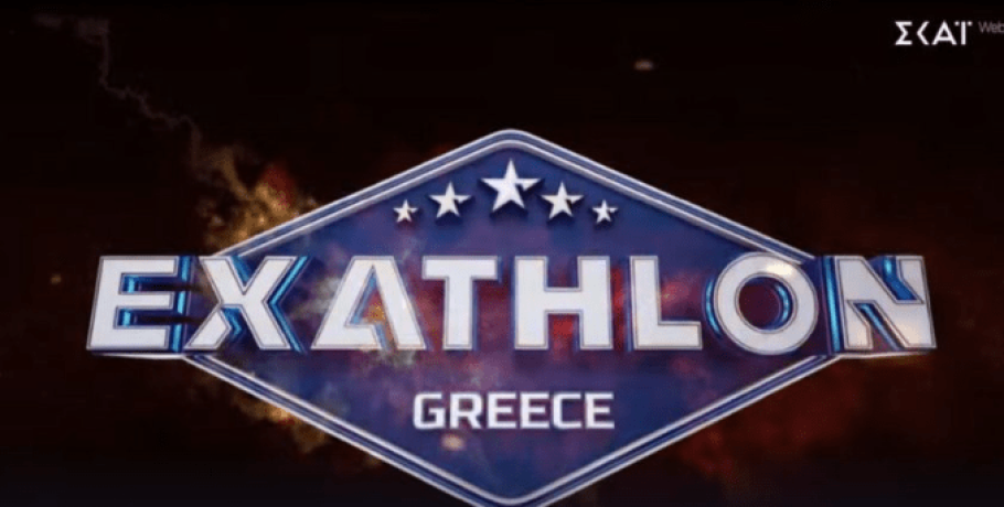 Exathlon: Αυτά είναι τα πολύ μεγάλα ονόματα που μπαίνουν στο ριάλιτι επιβίωσης του ΣΚΑΪ (Vid)