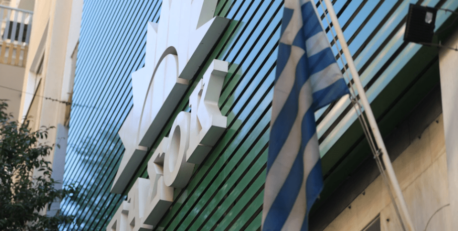 ΠΑΣΟΚ για φωτιές μετά τις δηλώσεις Κεφαλογιάννη: Τι βαθμό βάζει το «επιτελικό κράτος» στον εαυτό του;