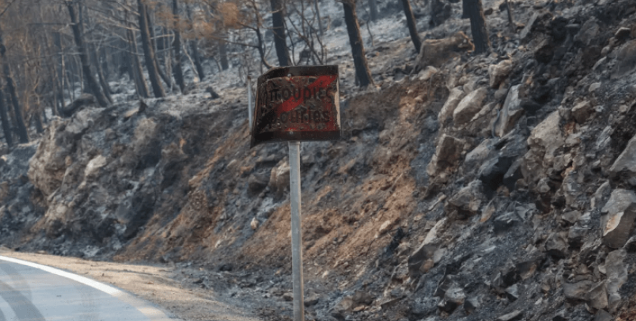 Μάχη για να σβήσει τελείως η τετραήμερη φωτιά στη Χίο