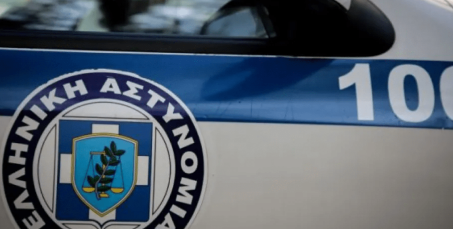 Κατερίνη: Εξιχνιάστηκε υπόθεση εκβίασης από τις αρχές του 2025