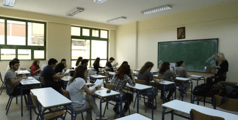 Ανακοινώθηκαν οι μόνιμοι διορισμοί στα δημόσια σχολεία