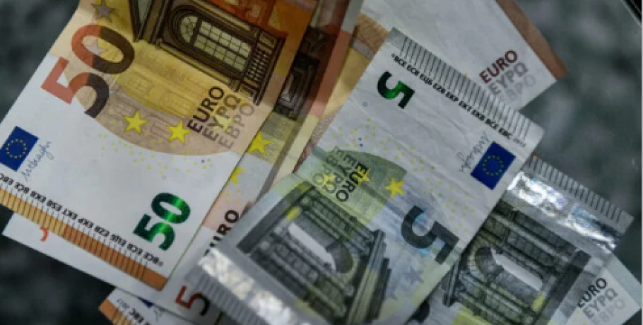 Συντάξεις Σεπτεμβρίου – Επιδόματα: Πότε θα πληρωθούν – Οι ημερομηνίες καταβολής