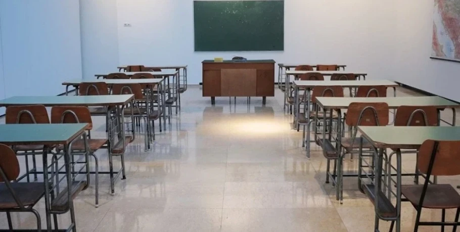 Σχολεία: Πότε ξεκινάει η νέα σχολική χρονιά για τους μαθητές