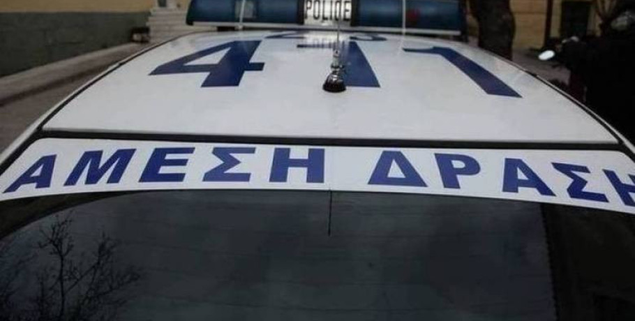 Ελληνική Αστυνομία- Χρήσιμες συμβουλές προς τους πολίτες για να μην πέσουν θύματα εξαπάτησης