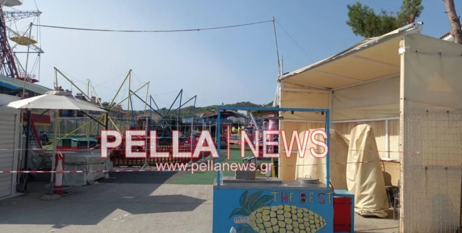 Δυστύχημα στο λούνα παρκ στο Πευκοχώρι: «Δεν δικαιώνεται ένα άψυχο σώμα» – Συγκλονίζει ο πατέρας του 19χρονου Γιάννη ένα χρόνο μετά