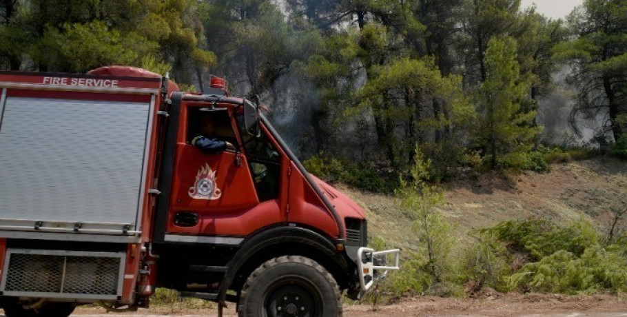 Πολύ υψηλός κίνδυνος πυρκαγιάς