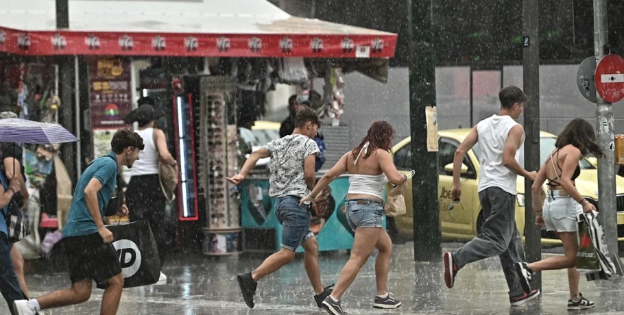 Καιρός: Αλλάζει το σκηνικό του και φέρνει πτώση θερμοκρασίας - Σε ποιες περιοχές θα σημειωθούν καταιγίδες
