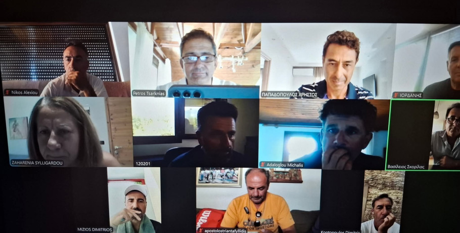 Τηλεδιάσκεψη του Εφόρου Αγωνιστικού Πέτρου Τσαρκνιά με τους Ομοσπονδιακούς Προπονητές της ΕΦΟΑ